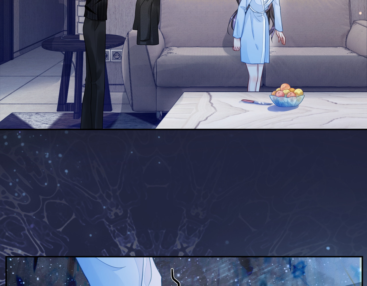 快穿：病娇男主他又吃醋了 第3话 坑爹的金手指 第90页