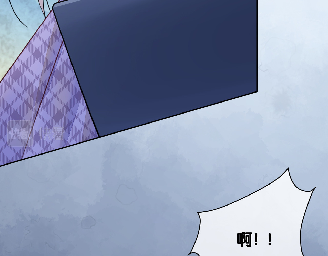快穿：病娇男主他又吃醋了 第4话 打你还需要挑日子吗？ 第101页