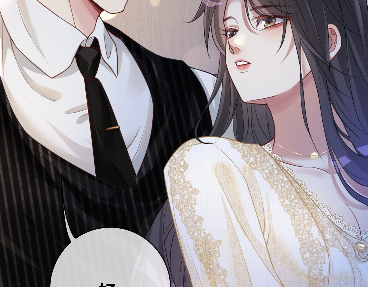 快穿：病娇男主他又吃醋了 第4话 打你还需要挑日子吗？ 第121页