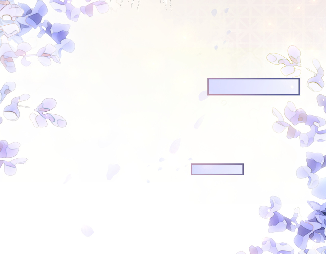 快穿：病娇男主他又吃醋了 第4话 打你还需要挑日子吗？ 第139页