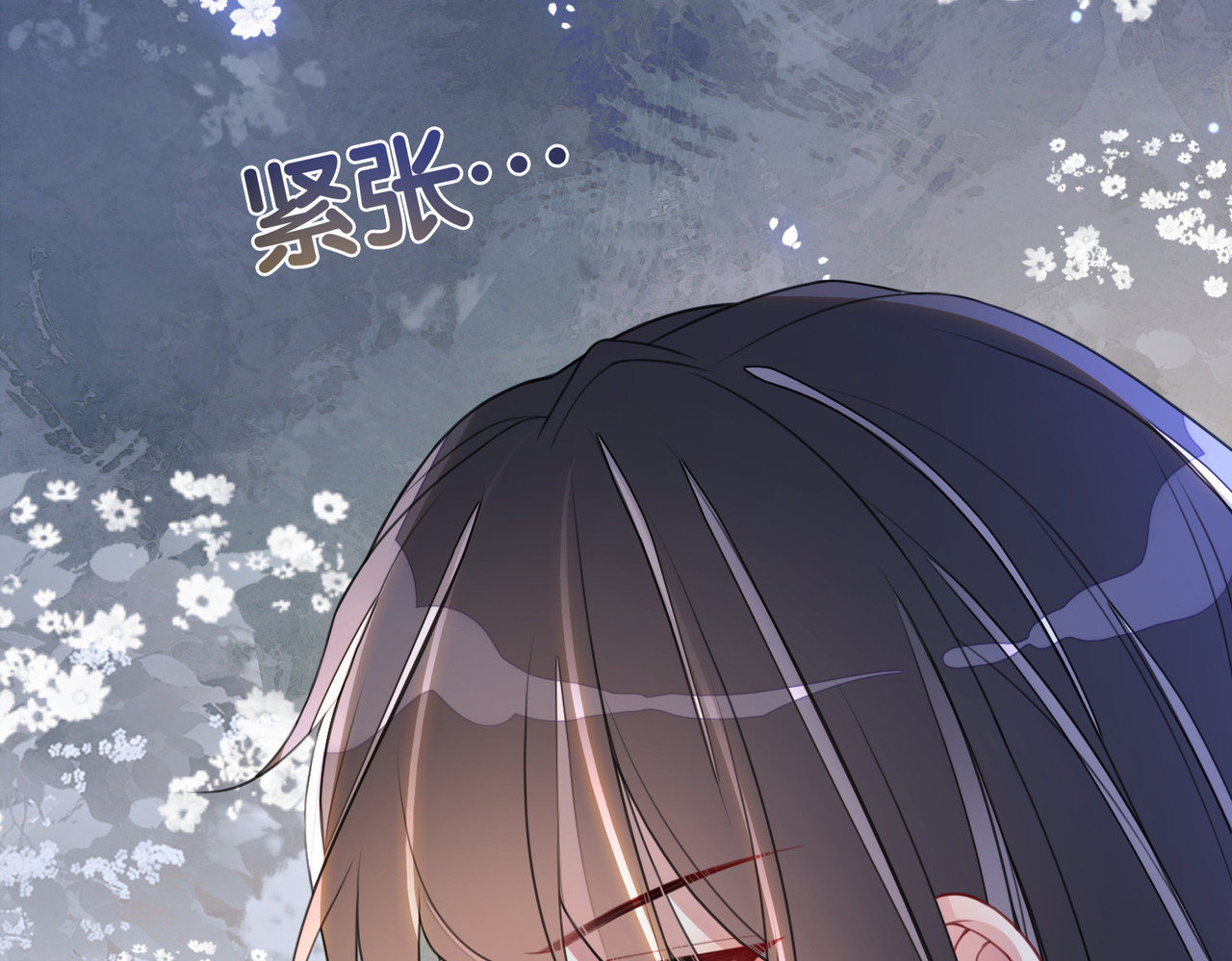 快穿：病娇男主他又吃醋了 第4话 打你还需要挑日子吗？ 第161页