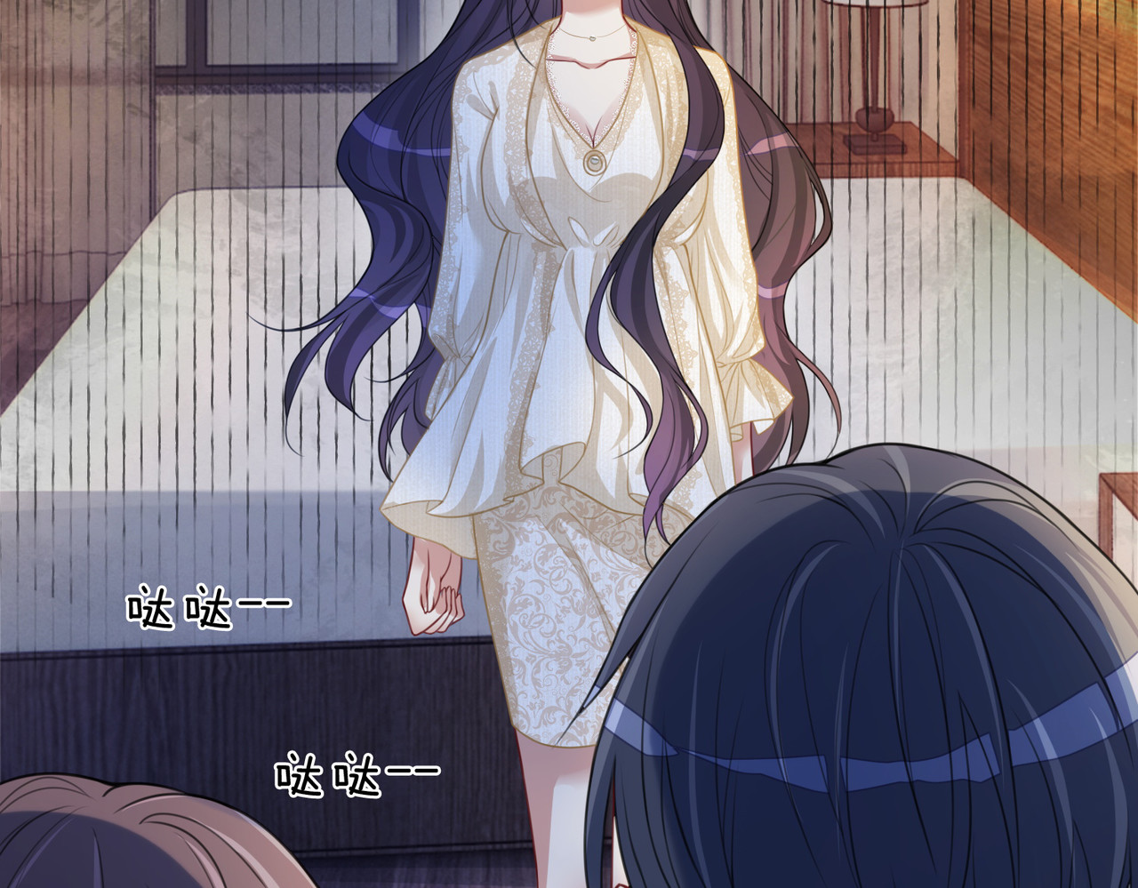 快穿：病娇男主他又吃醋了 第4话 打你还需要挑日子吗？ 第35页