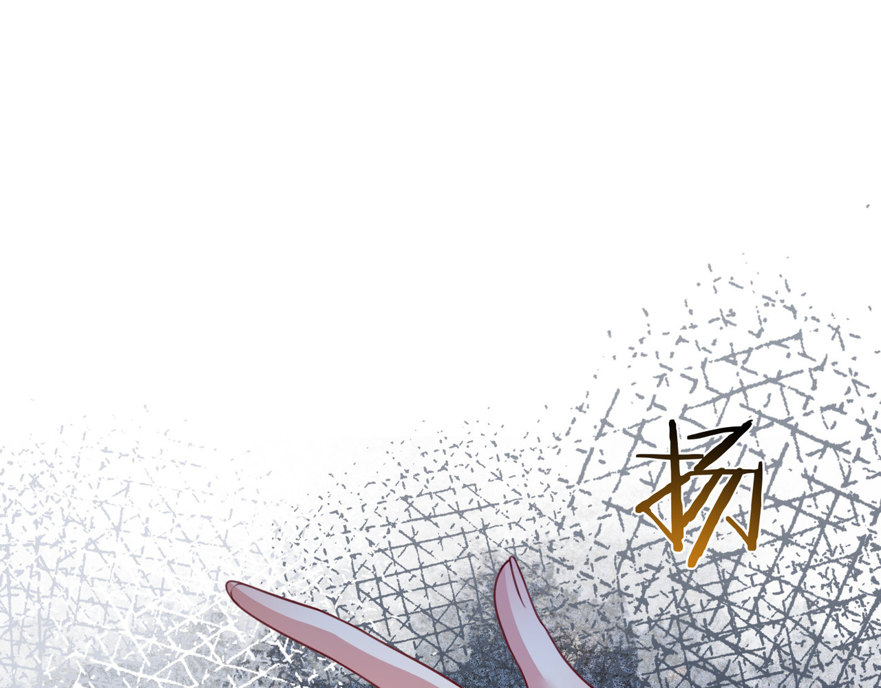 快穿：病娇男主他又吃醋了 第4话 打你还需要挑日子吗？ 第41页