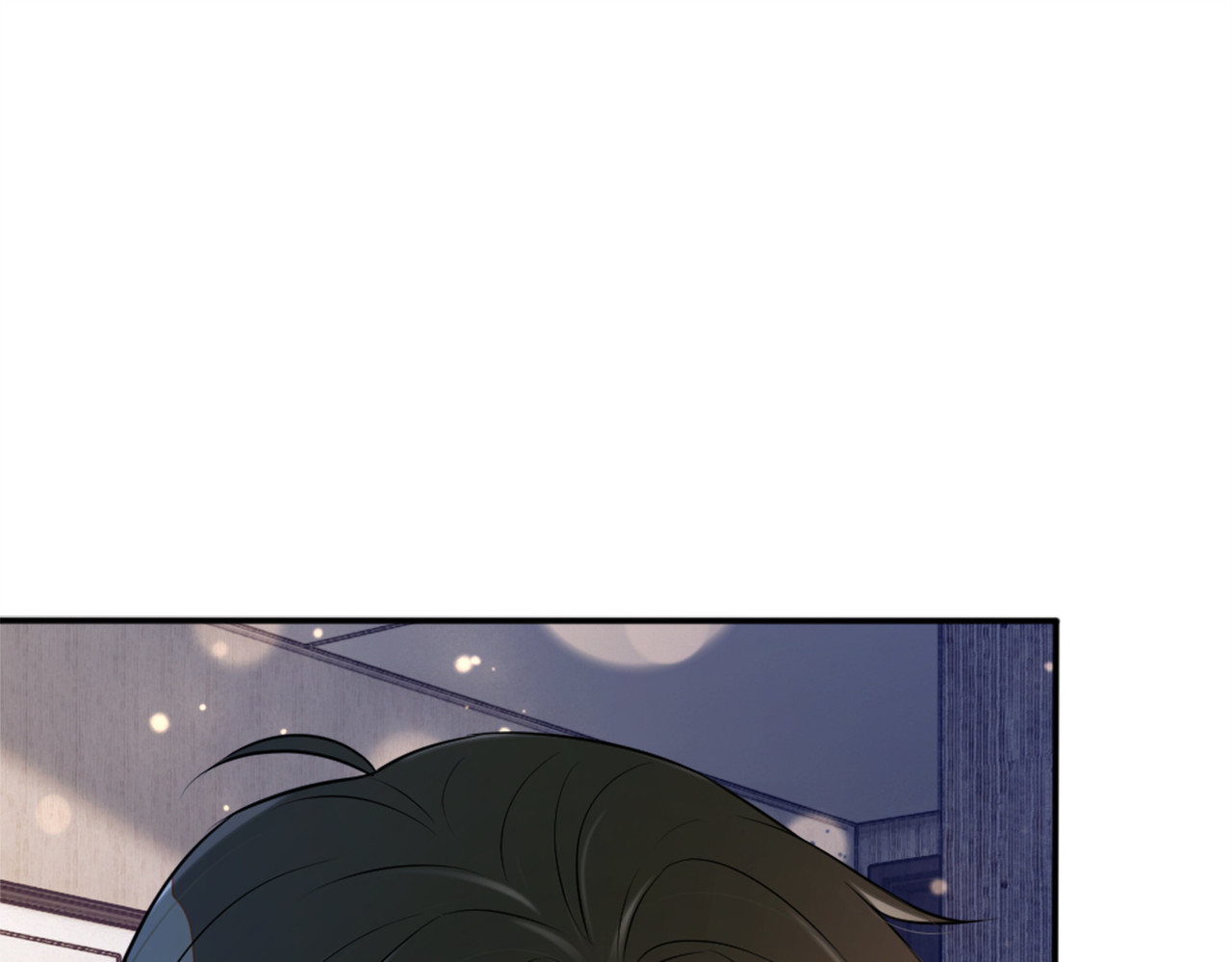快穿：病娇男主他又吃醋了 第4话 打你还需要挑日子吗？ 第80页