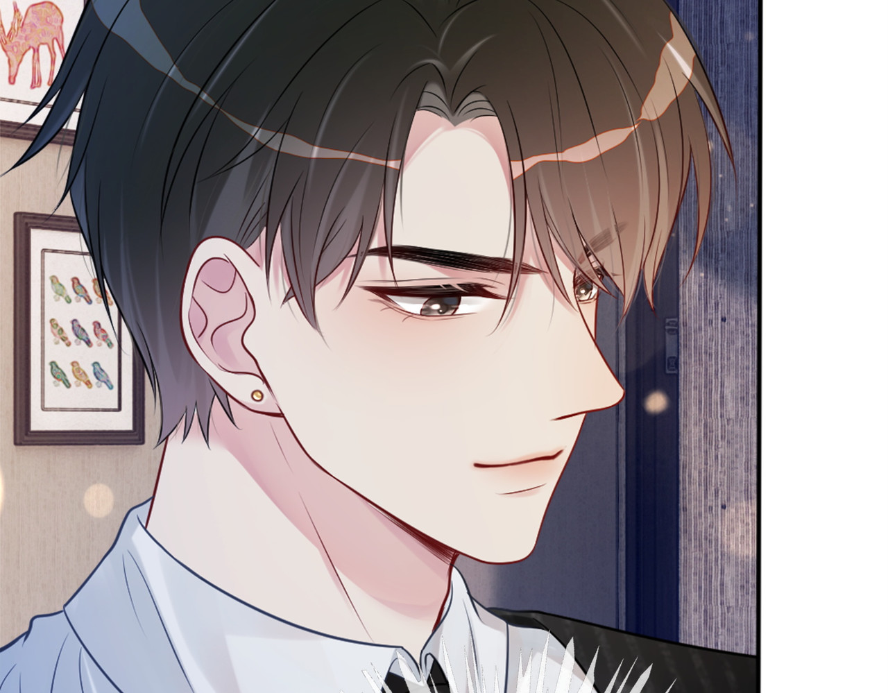 快穿：病娇男主他又吃醋了 第4话 打你还需要挑日子吗？ 第81页
