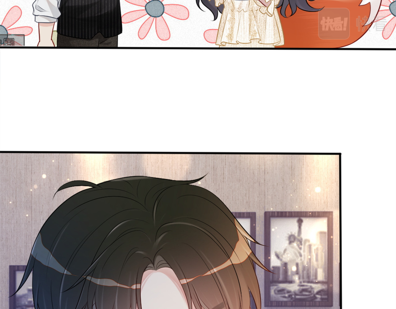 快穿：病娇男主他又吃醋了 第4话 打你还需要挑日子吗？ 第85页
