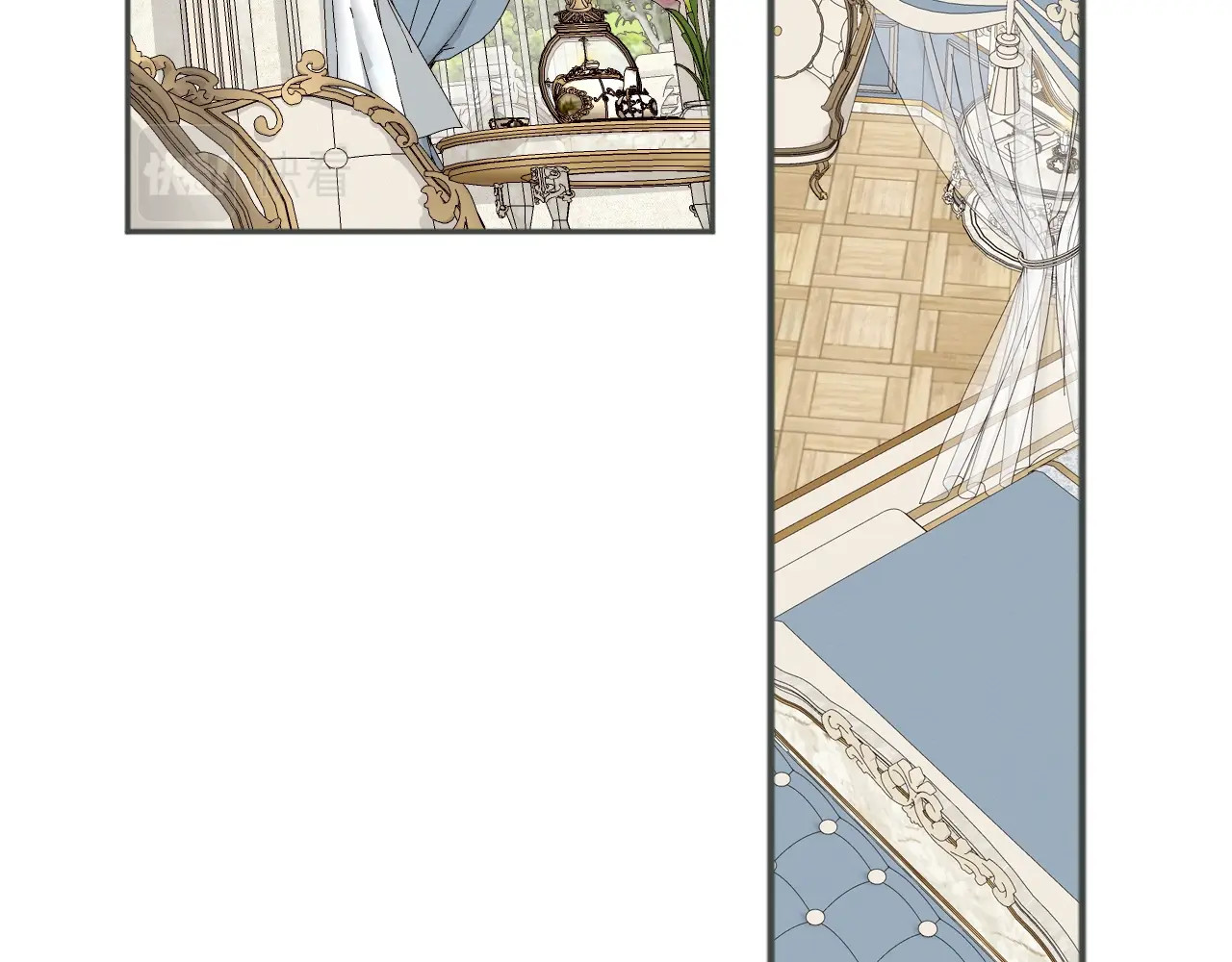 尘梦剧本馆-学院本 第2话 山庄大小姐 第13页