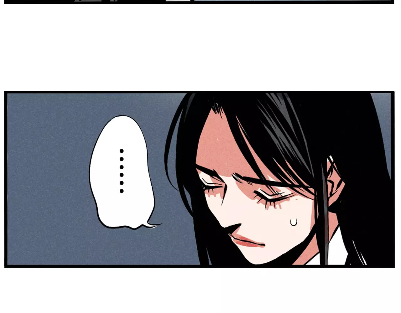 第二模式 第3话 隐藏在身边的凶手 第62页