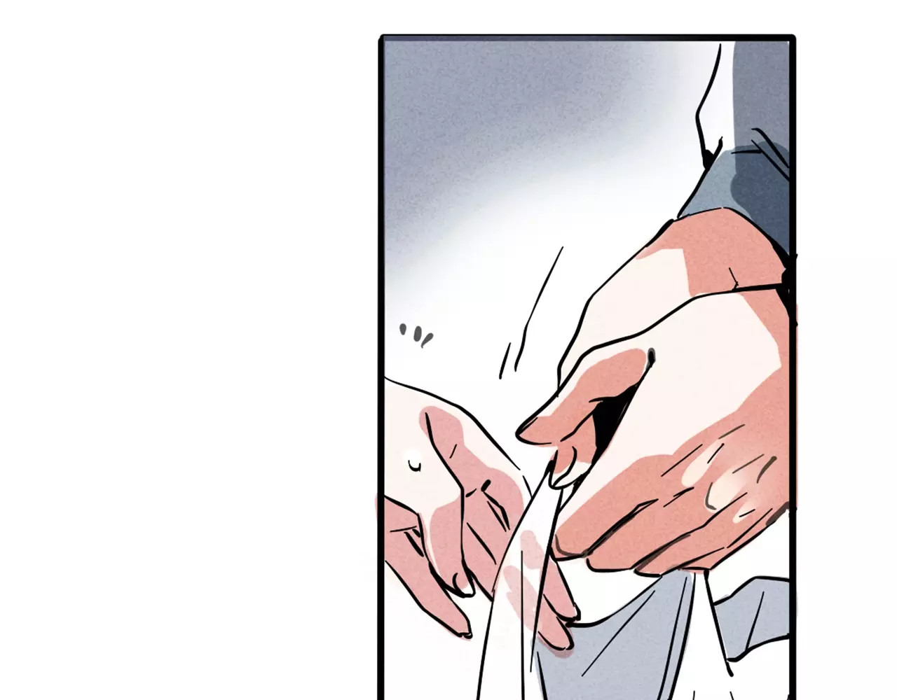 第二模式 第3话 隐藏在身边的凶手 第77页