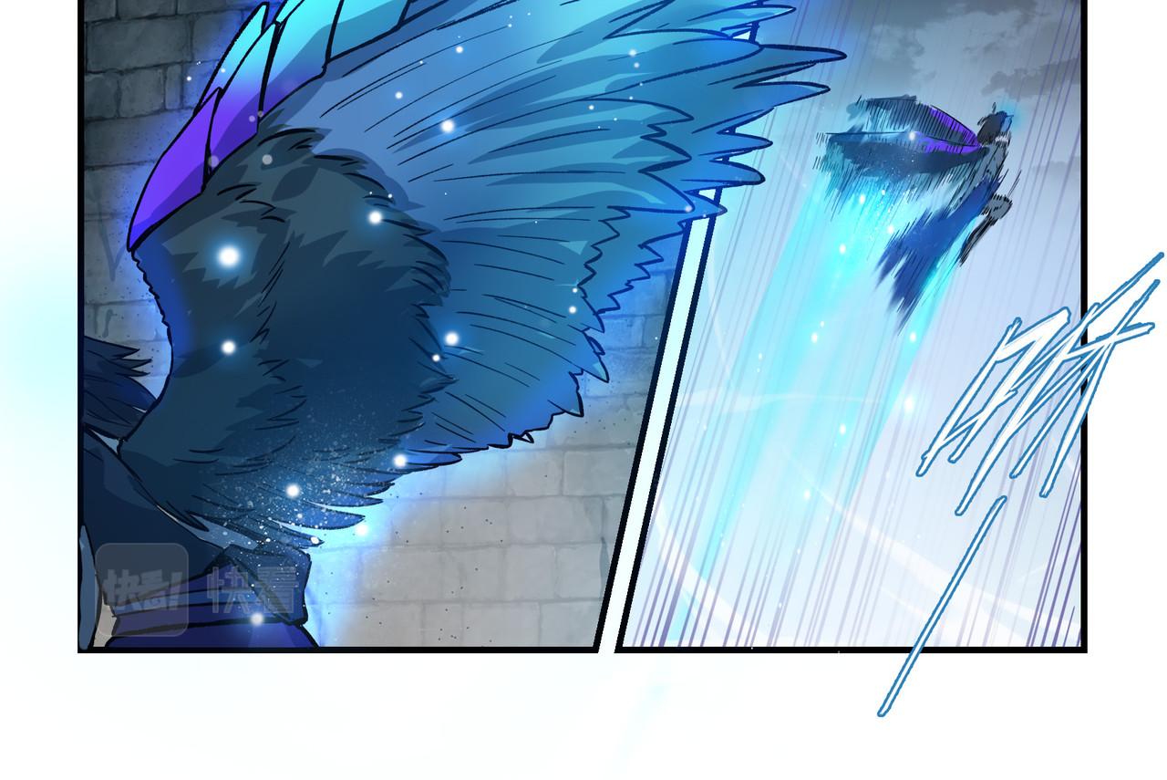 狛纳·大愿归梦 第2话 英雄，被少女追击 第23页