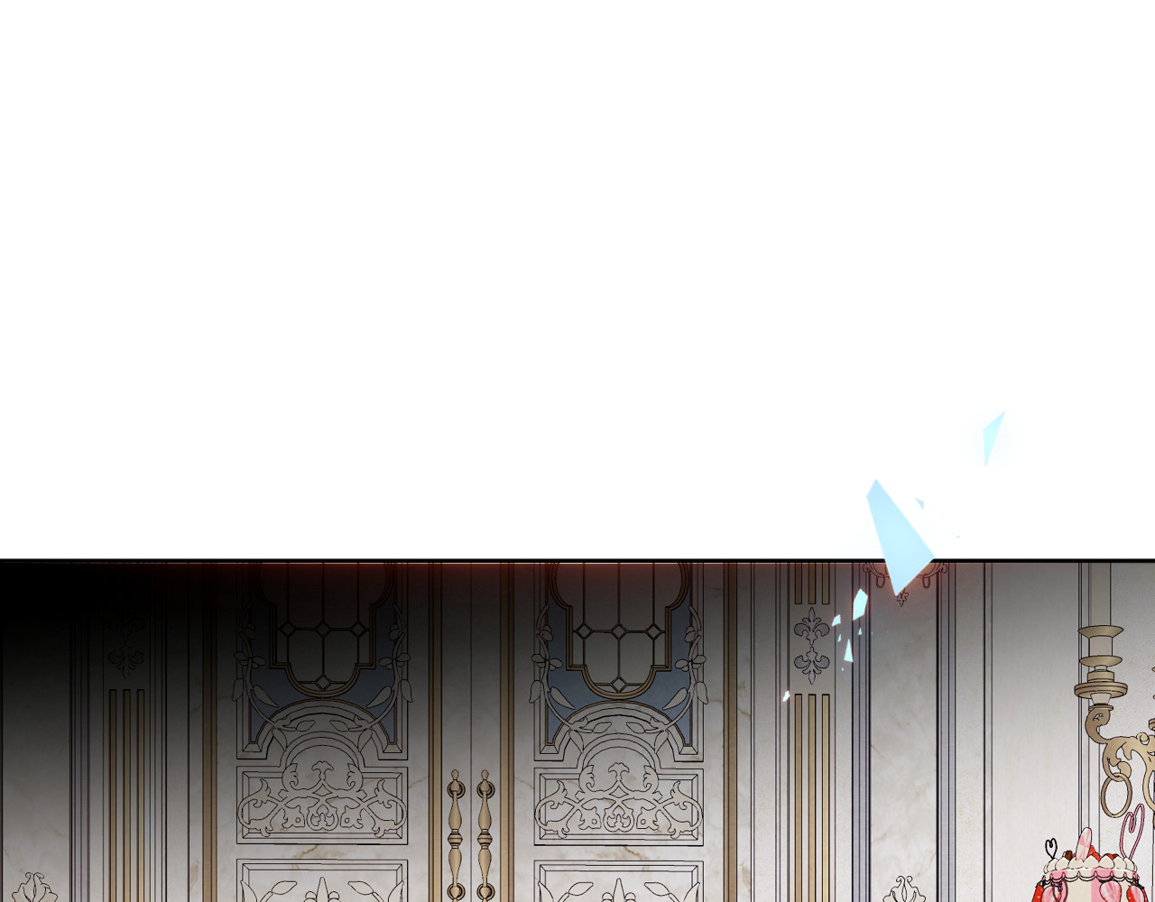 尘梦剧本馆-学院本 第3话 重逢 第71页