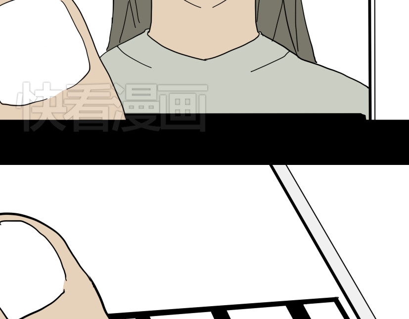整容游戏 第1话 整容游戏APP 第95页