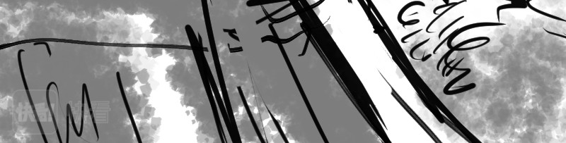 永劫无间之山海秘境 第四话 第23页