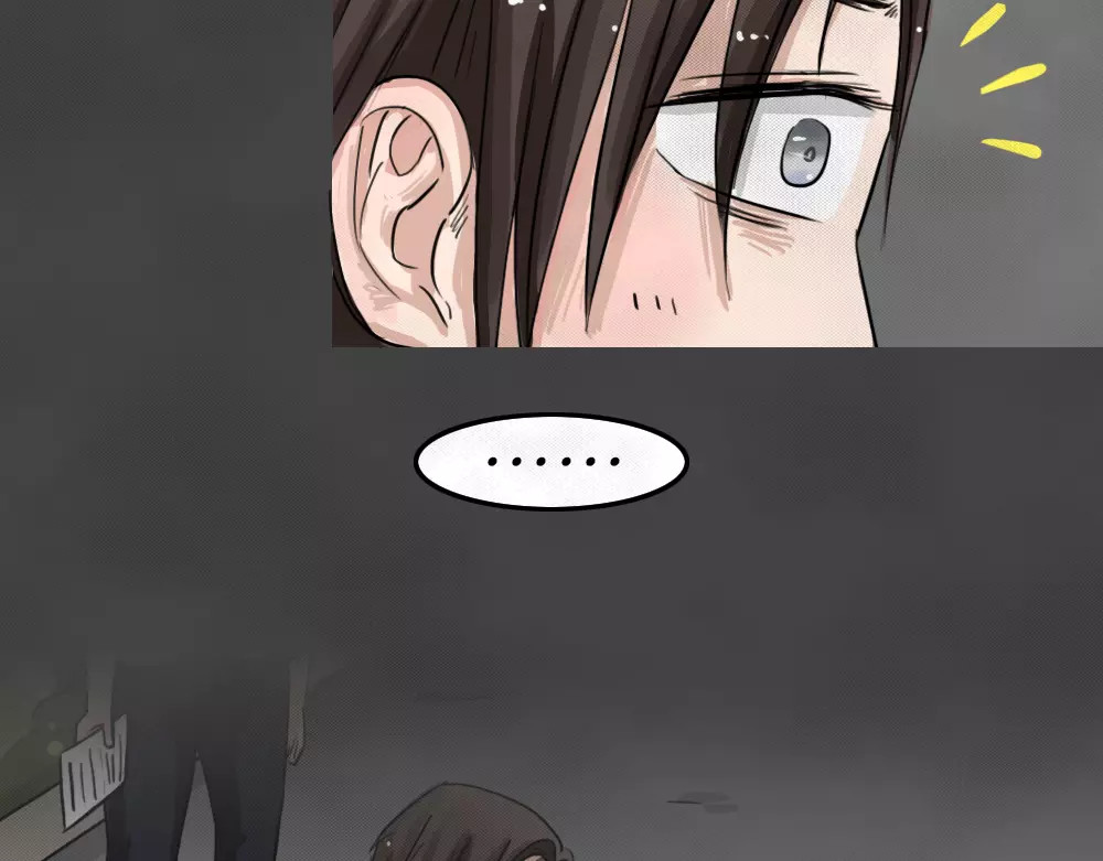 蓝钥匙系列—幽蓝白日梦 第3话 失踪的少女3 第76页