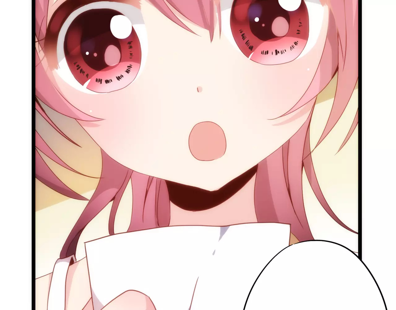 皇后娘娘的五毛特效 第1话 第11页
