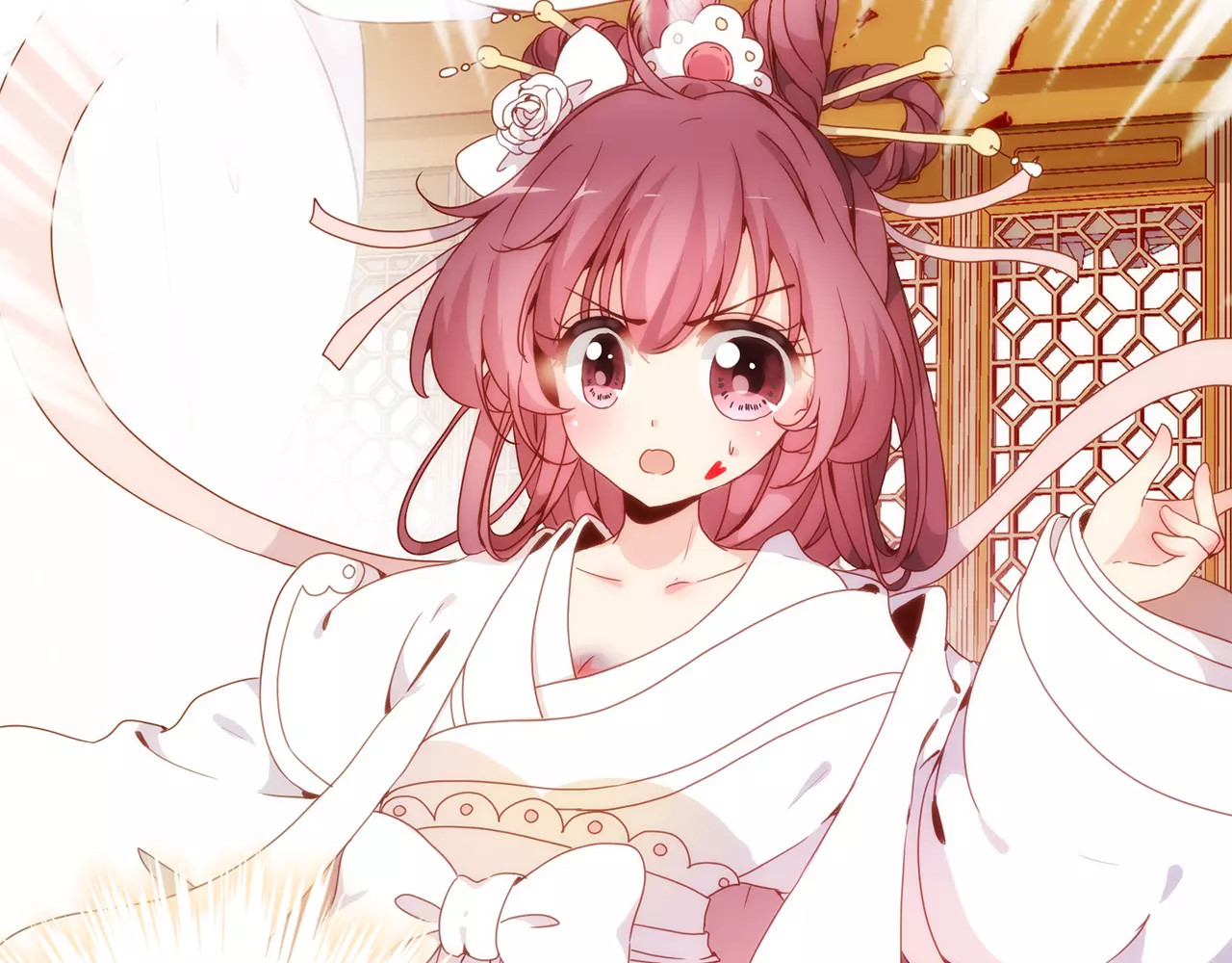 皇后娘娘的五毛特效 第2话 第20页