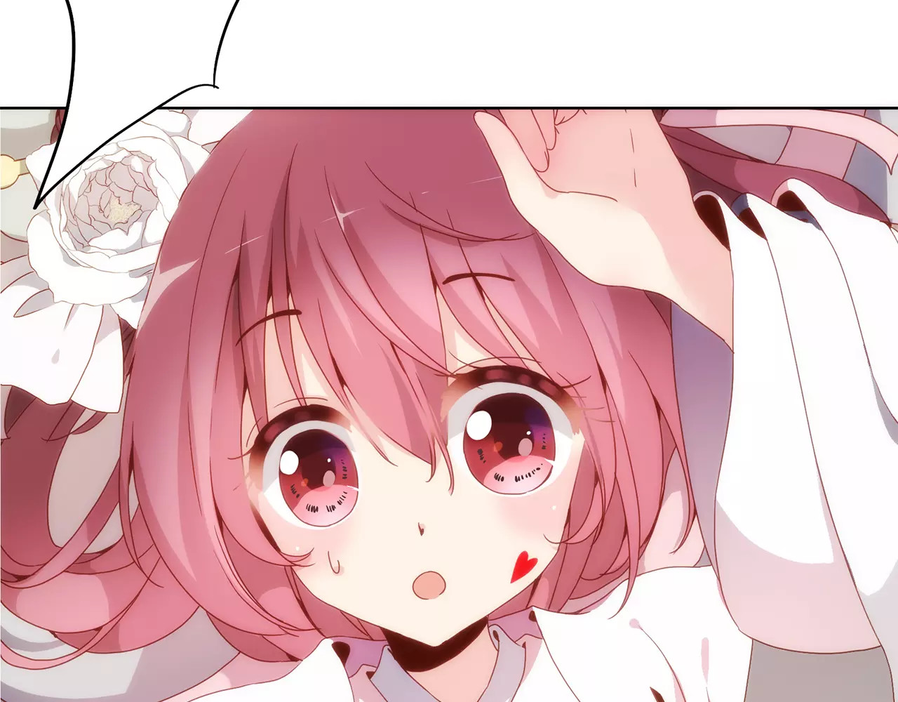 皇后娘娘的五毛特效 第2话 第4页