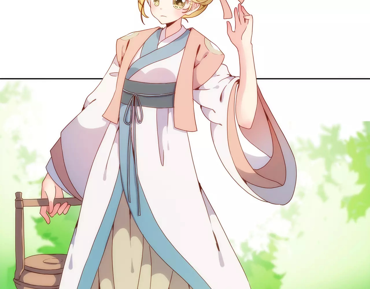 皇后娘娘的五毛特效 第2话 第44页