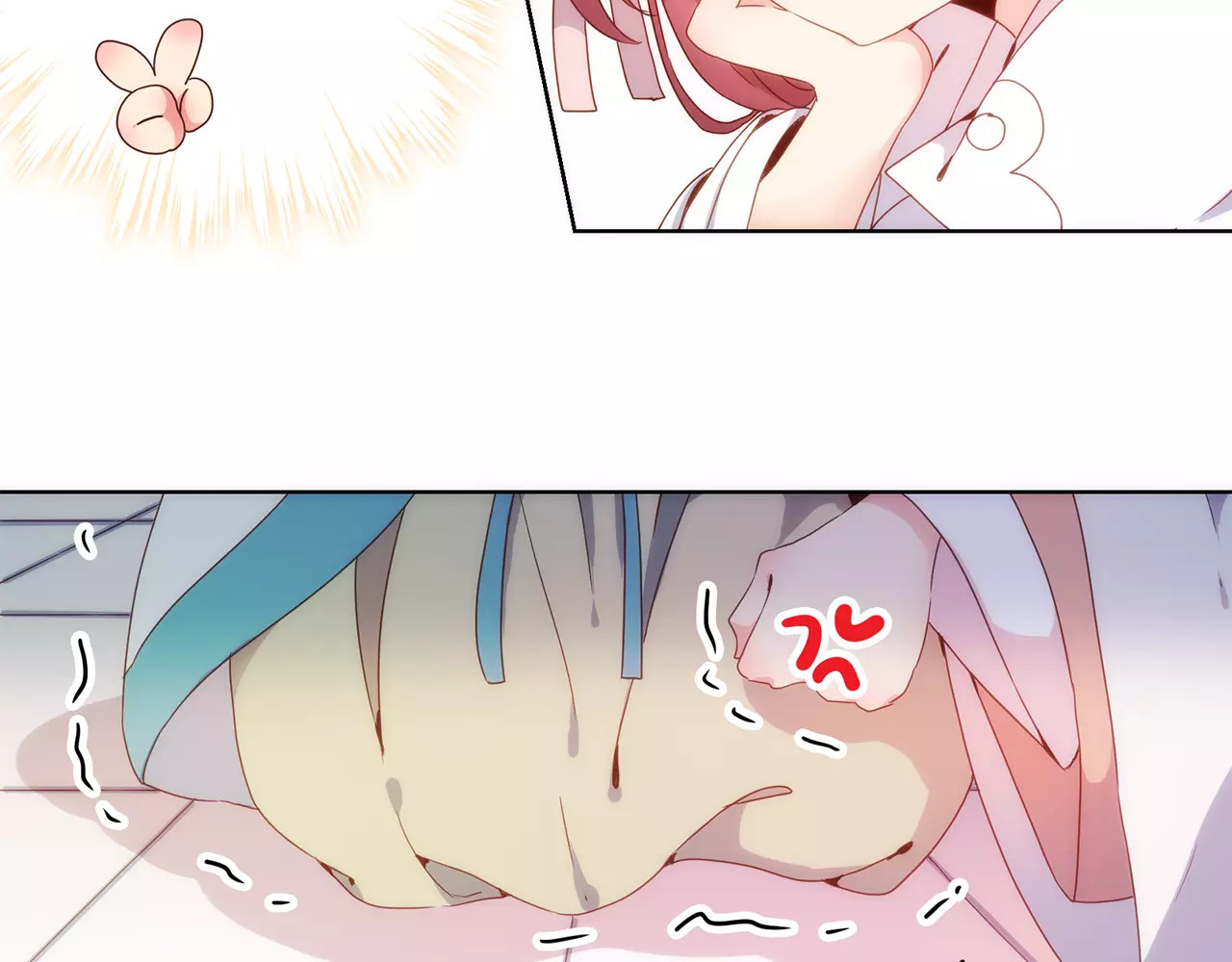 皇后娘娘的五毛特效 第3话 第25页