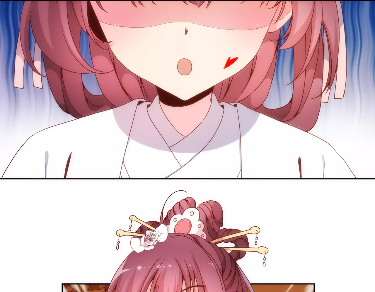 皇后娘娘的五毛特效 第3话 第39页