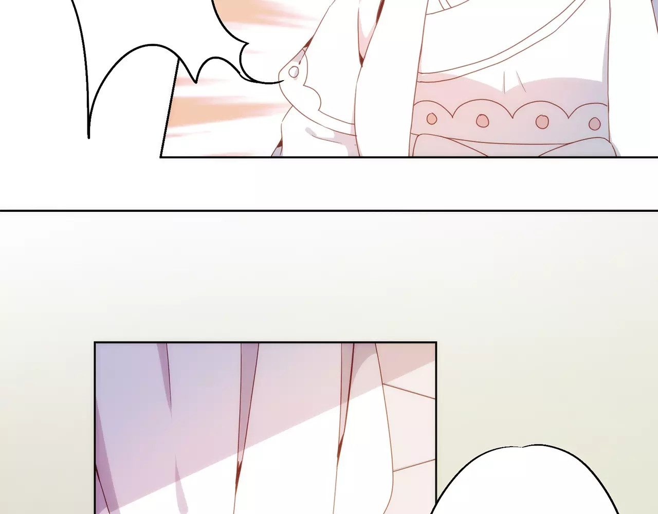 皇后娘娘的五毛特效 第4话 第21页
