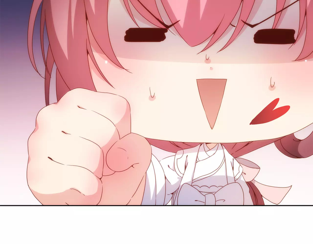皇后娘娘的五毛特效 第5话 第29页