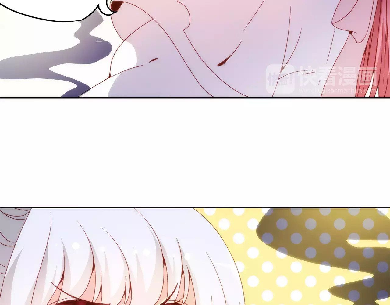 皇后娘娘的五毛特效 第5话 第67页
