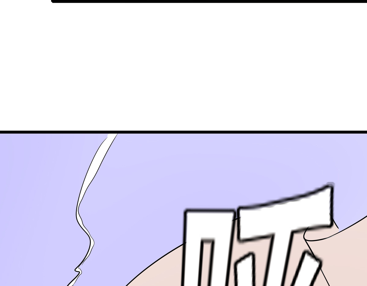 穿越成女帝的直男要怎么打江山 第二话  获得技能 第93页