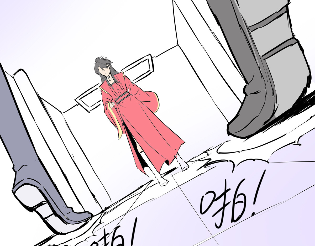 穿越成女帝的直男要怎么打江山 第二话  获得技能 第99页