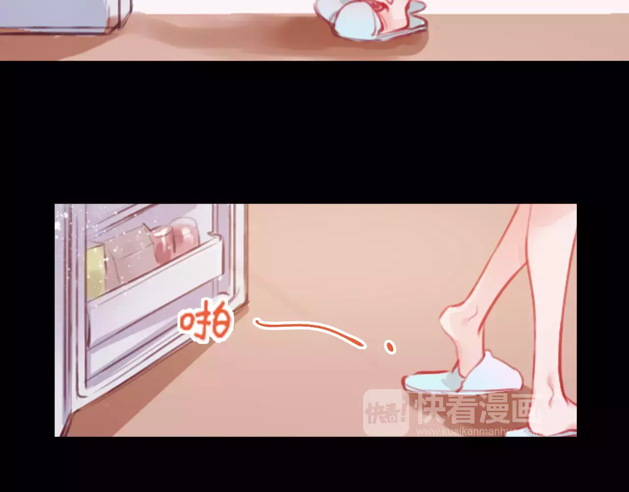 无印良宠 第1话 谁是你主人啦！？ 第107页