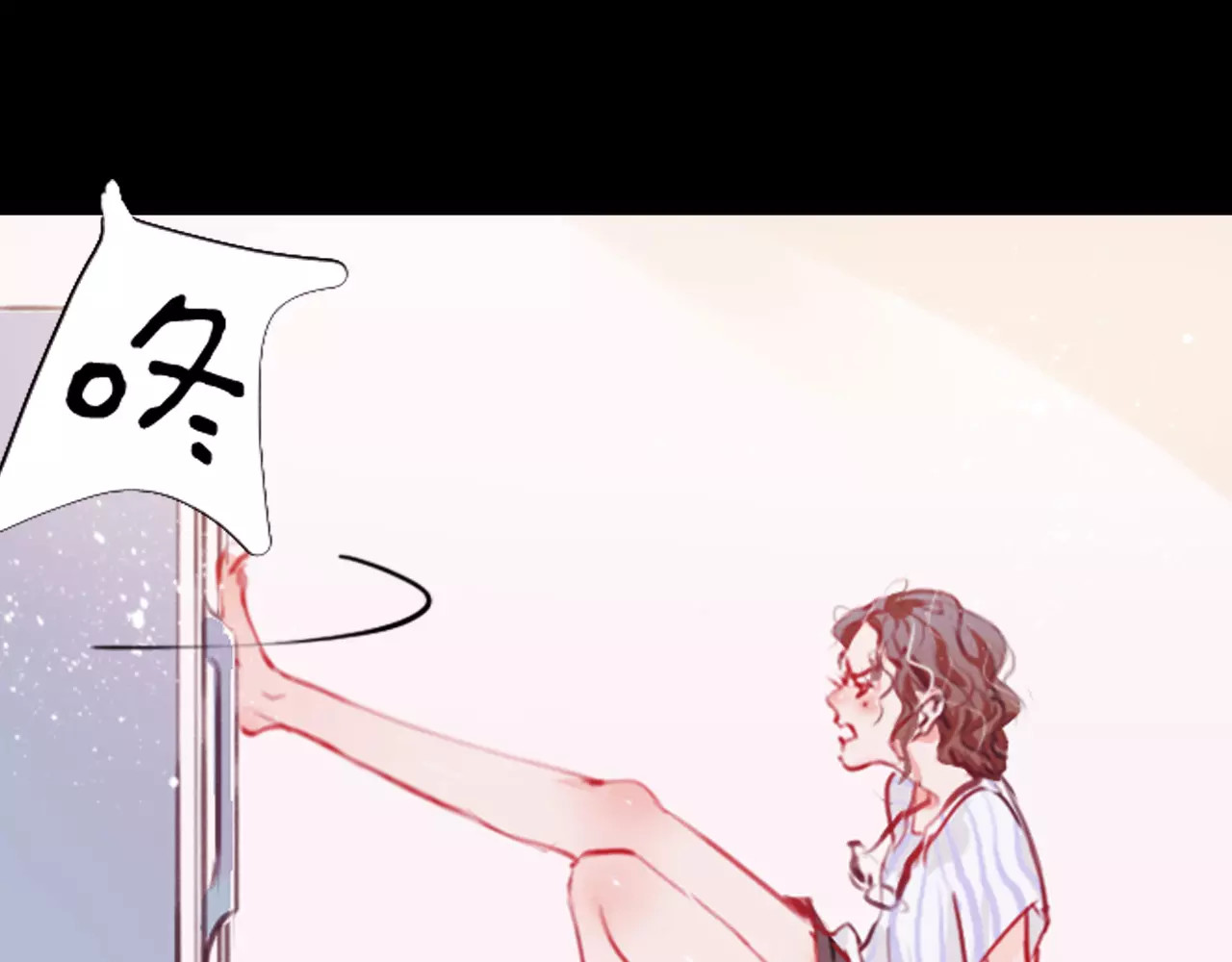 无印良宠 第1话 谁是你主人啦！？ 第114页