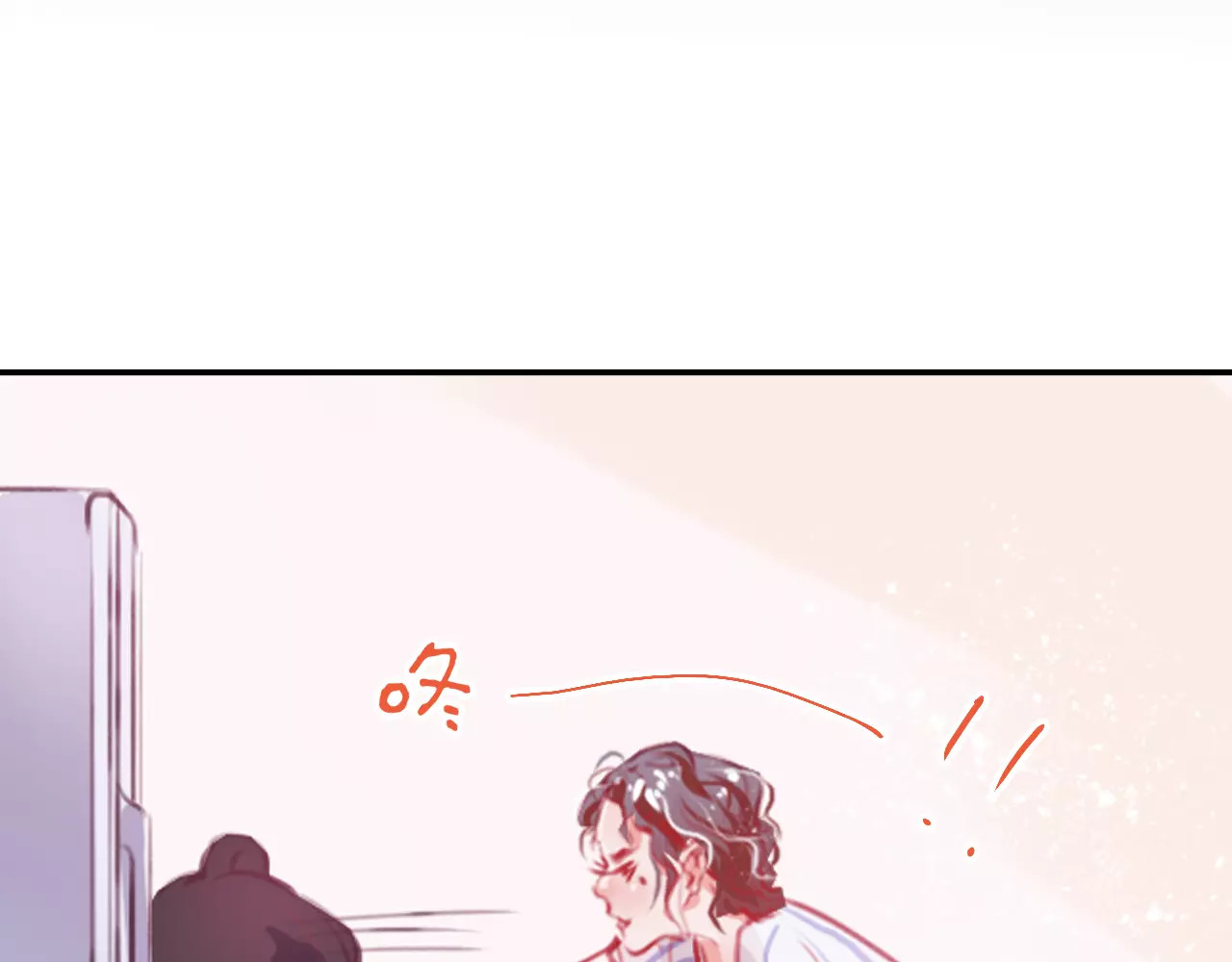 无印良宠 第1话 谁是你主人啦！？ 第129页