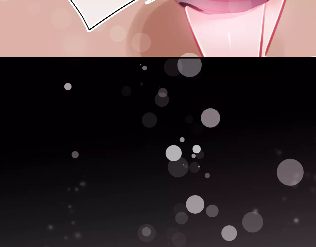 无印良宠 第1话 谁是你主人啦！？ 第135页