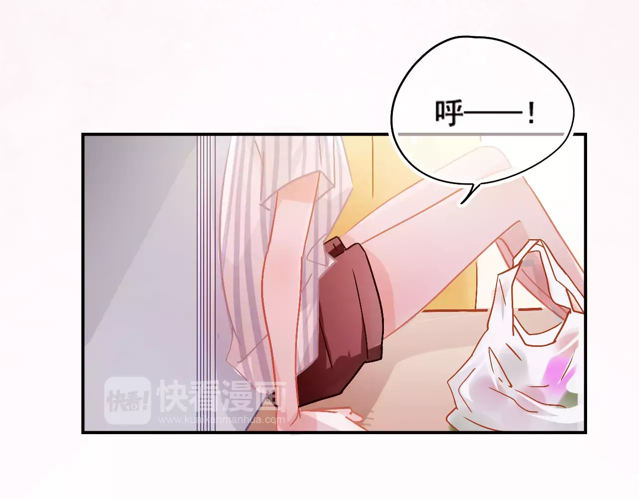 无印良宠 第1话 谁是你主人啦！？ 第96页