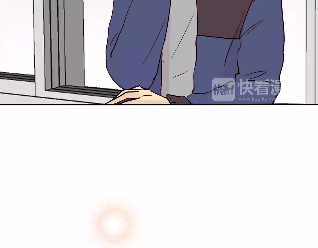 平行暗恋 第1话 不知道名字的单恋 第12页