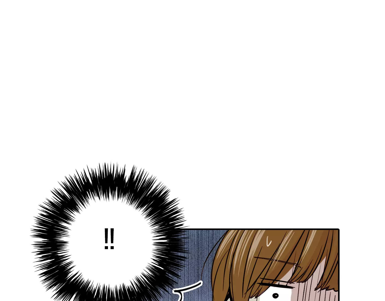 平行暗恋 第2话 被发现了！ 第103页