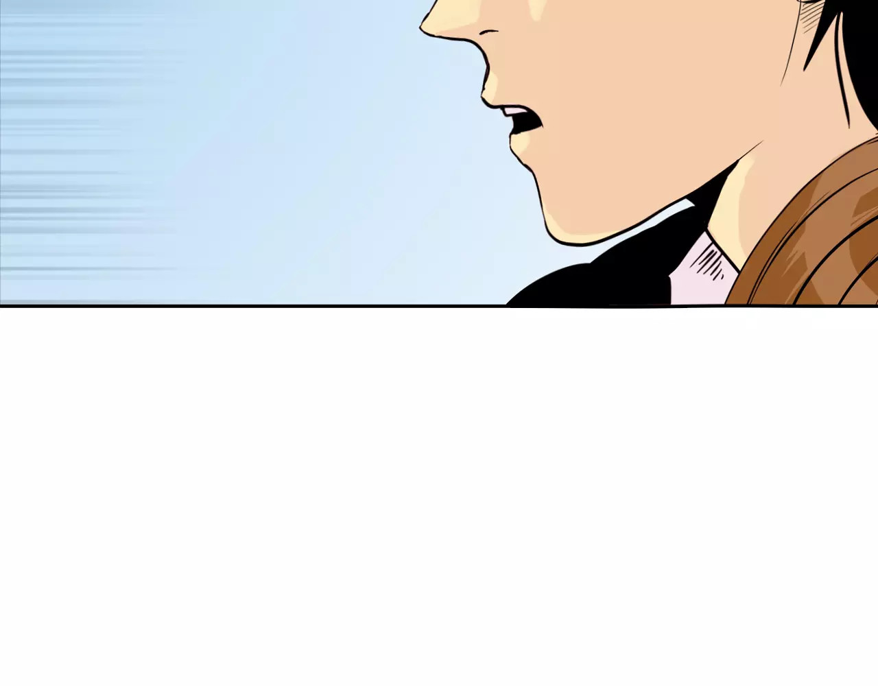 平行暗恋 第2话 被发现了！ 第109页