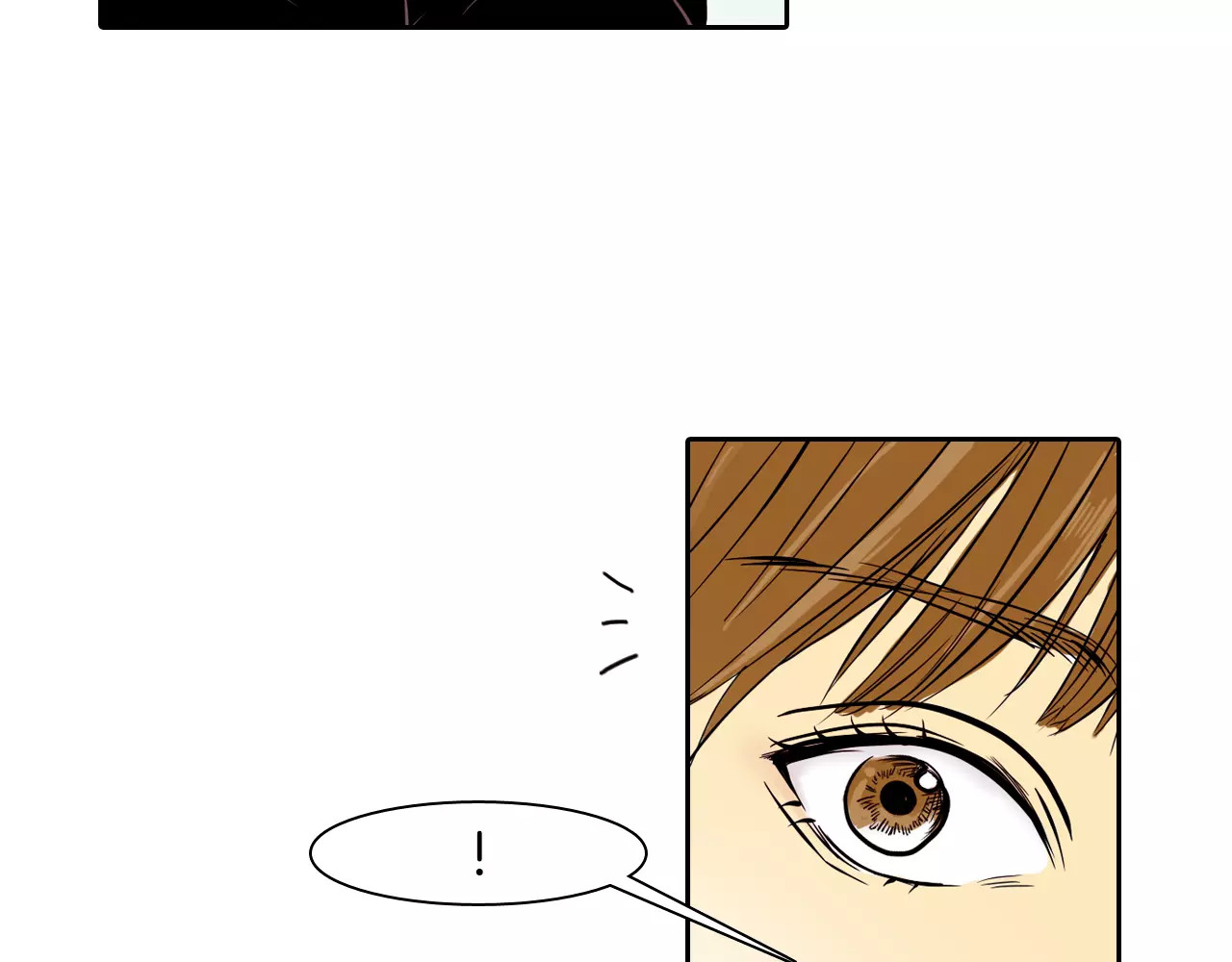 平行暗恋 第2话 被发现了！ 第37页