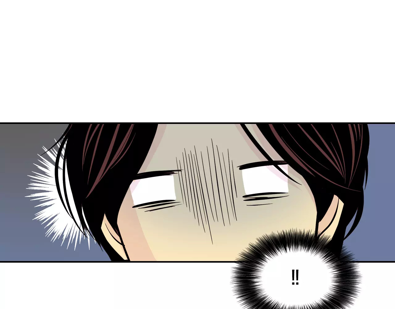 平行暗恋 第2话 被发现了！ 第44页