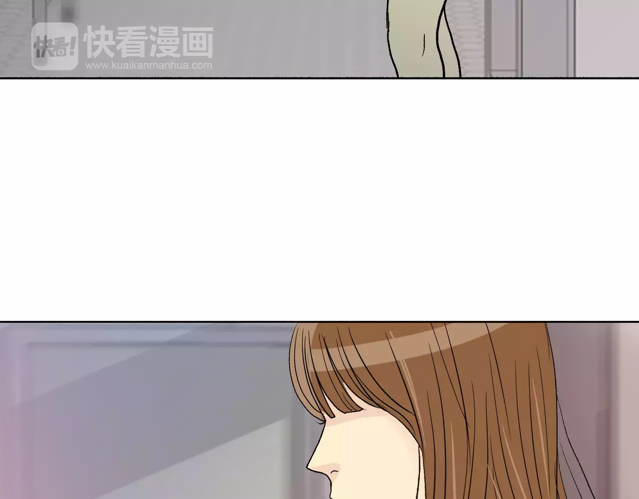 平行暗恋 第3话 隐藏的另一面 第82页