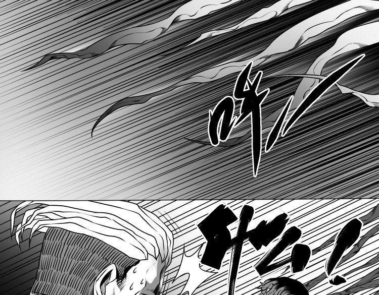 八千里怪诞世界 兄弟（三） 第22页