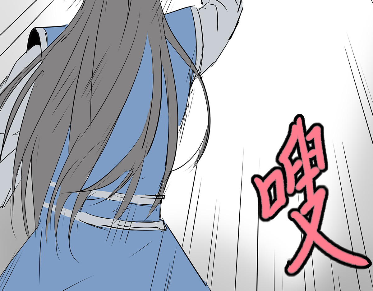 穿越成女帝的直男要怎么打江山 第六话 无敌是多么寂寞 第85页