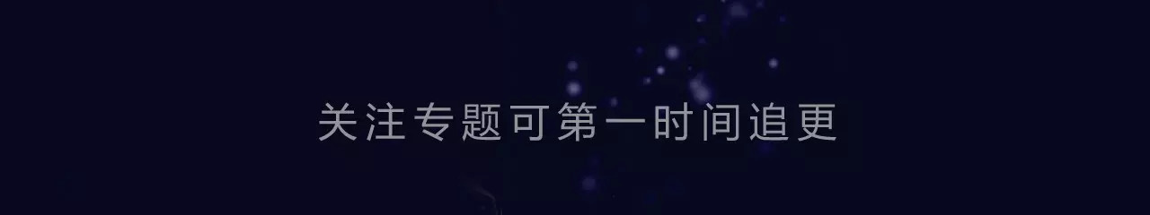 无印良宠 序章 机器人男宠？！ 第46页