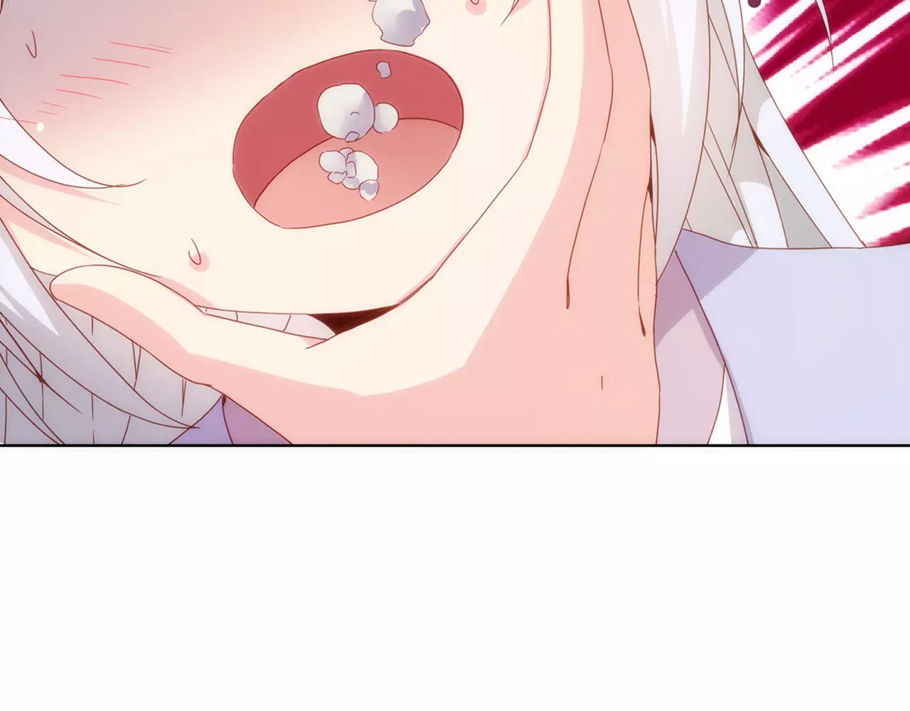 皇后娘娘的五毛特效 第6话 第57页