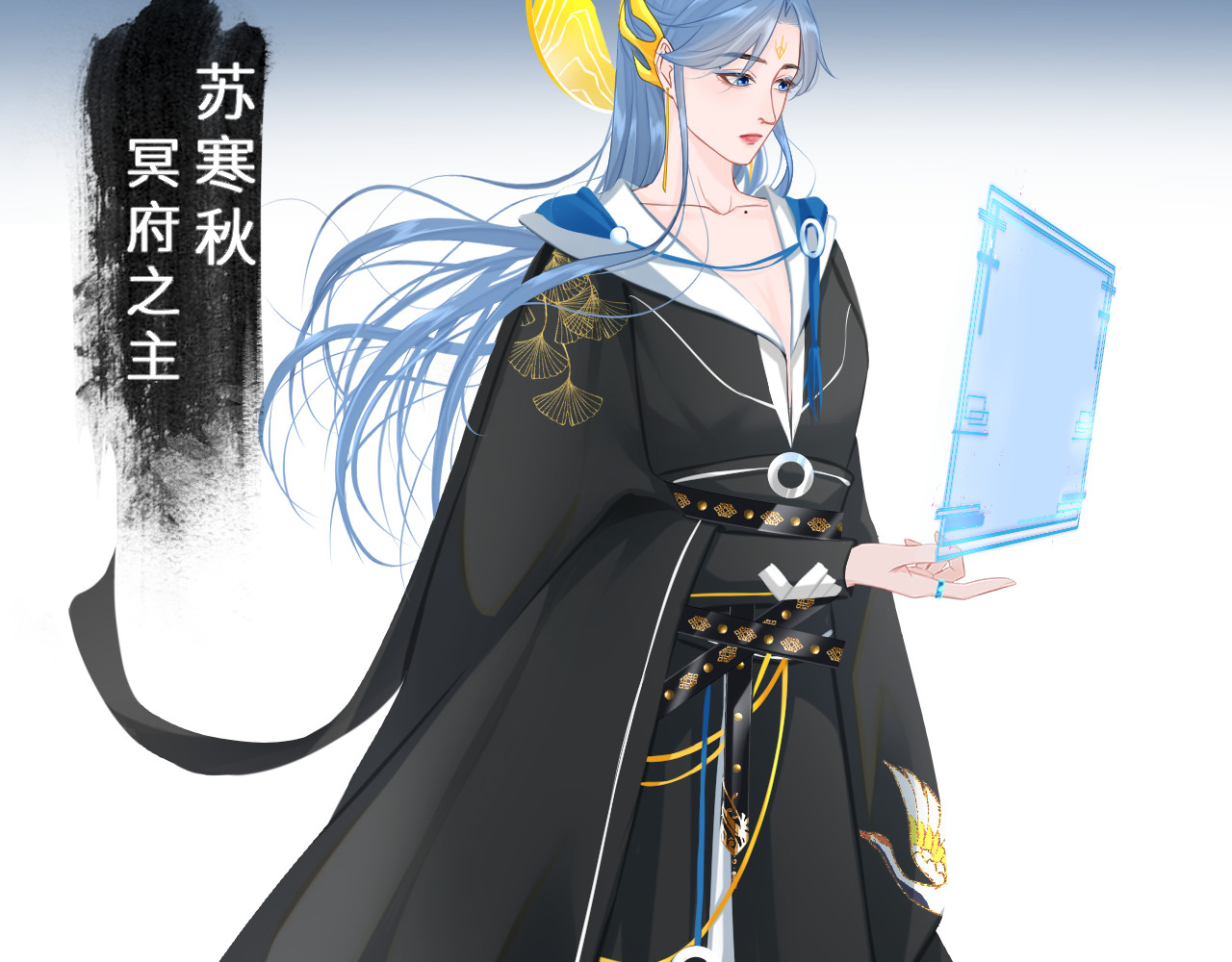 【快穿】渡她乡 第7页