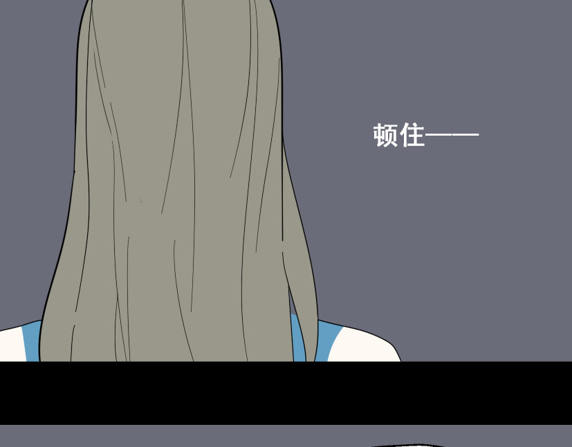 整容游戏 第2话 罪恶的种子 第144页