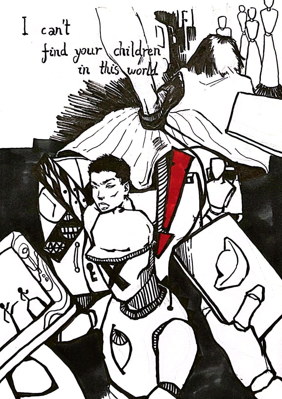 罪人（初制版） 第3页