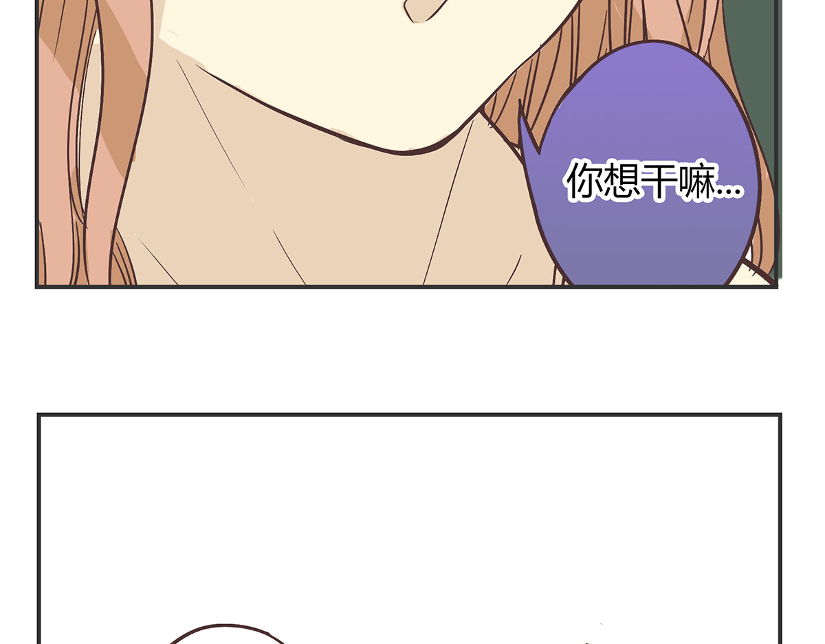 你好！筋肉女 第2话 路见不平一声吼哇啊！ 第22页
