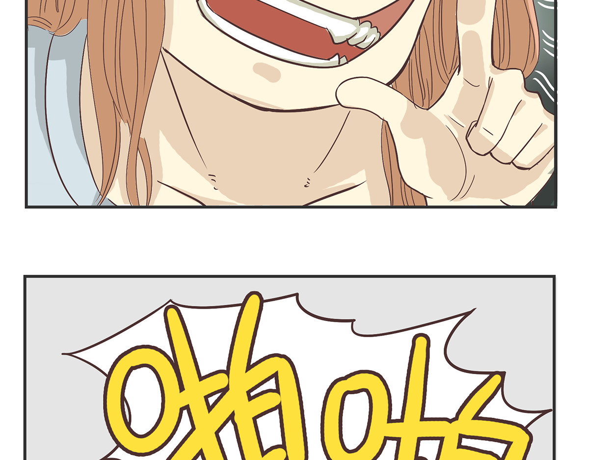 你好！筋肉女 第2话 路见不平一声吼哇啊！ 第47页