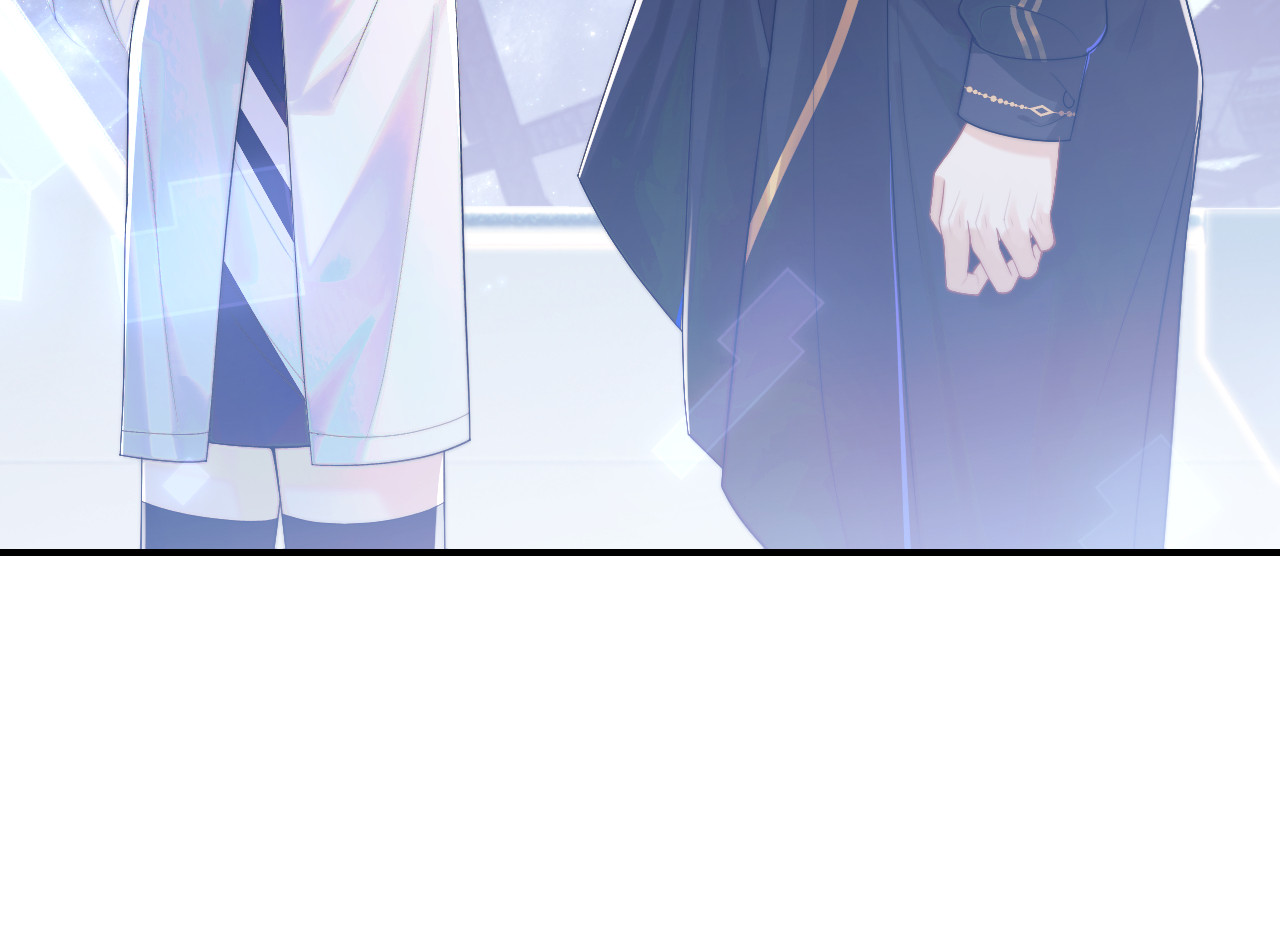 高冷指挥官在我怀里哭唧唧 第1话 高冷指挥官在我怀里哭唧唧 第24页